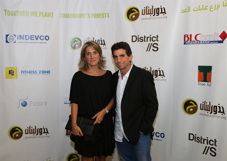 Jouzour Loubnan Gala Dinner